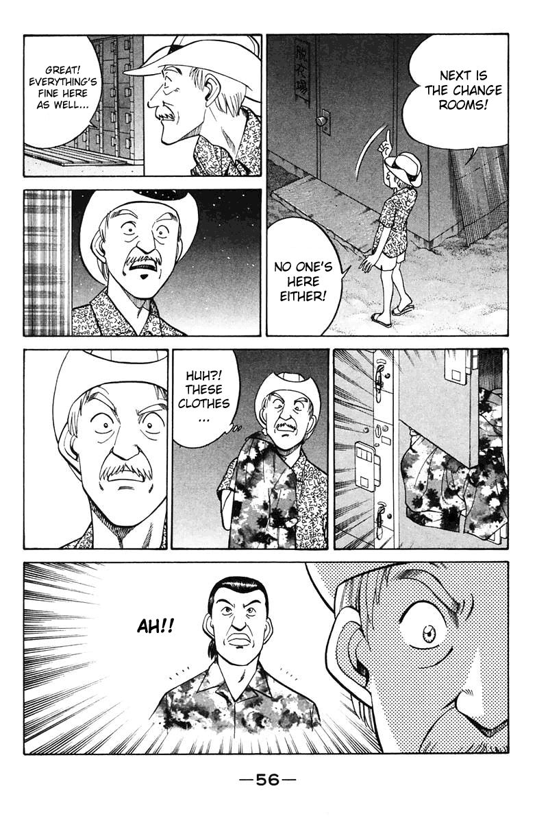 Q.E.D chapter 20.2 page 18