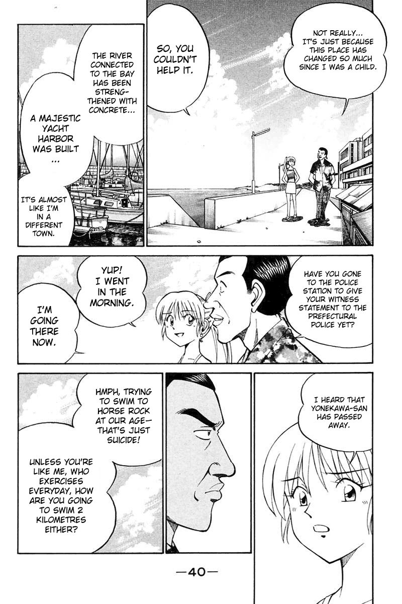 Q.E.D chapter 20.2 page 2