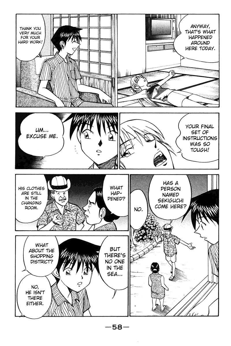 Q.E.D chapter 20.2 page 20