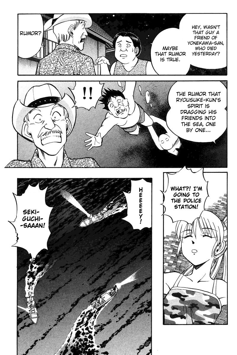 Q.E.D chapter 20.2 page 21