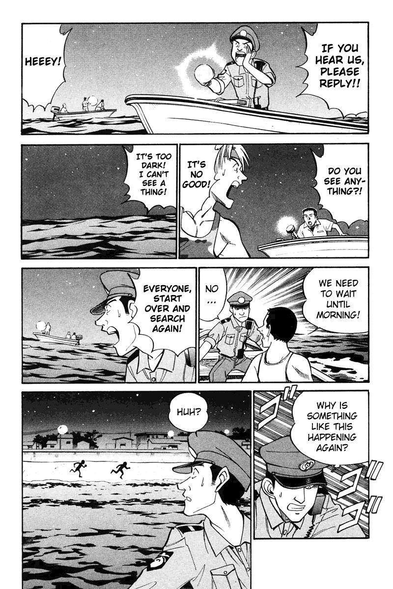 Q.E.D chapter 20.2 page 22