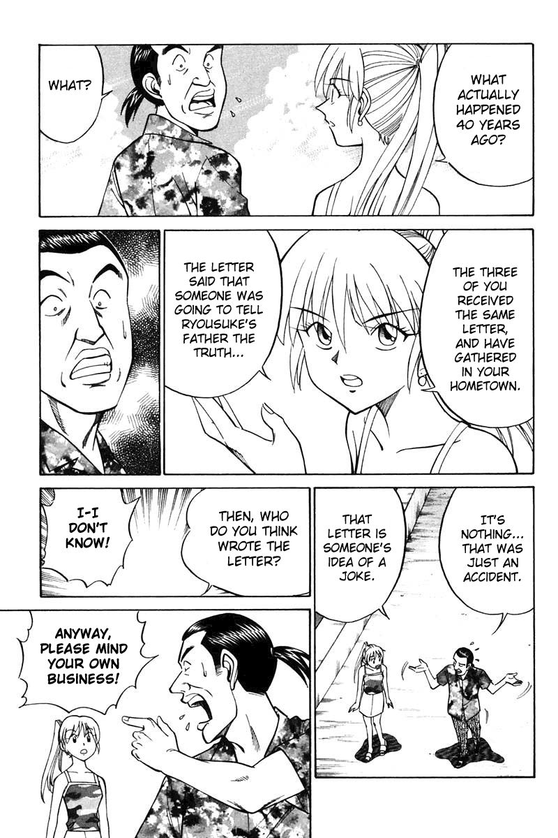 Q.E.D chapter 20.2 page 5