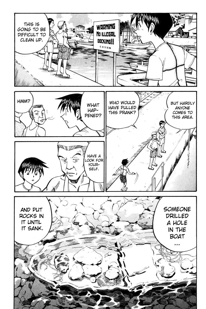 Q.E.D chapter 20.2 page 7