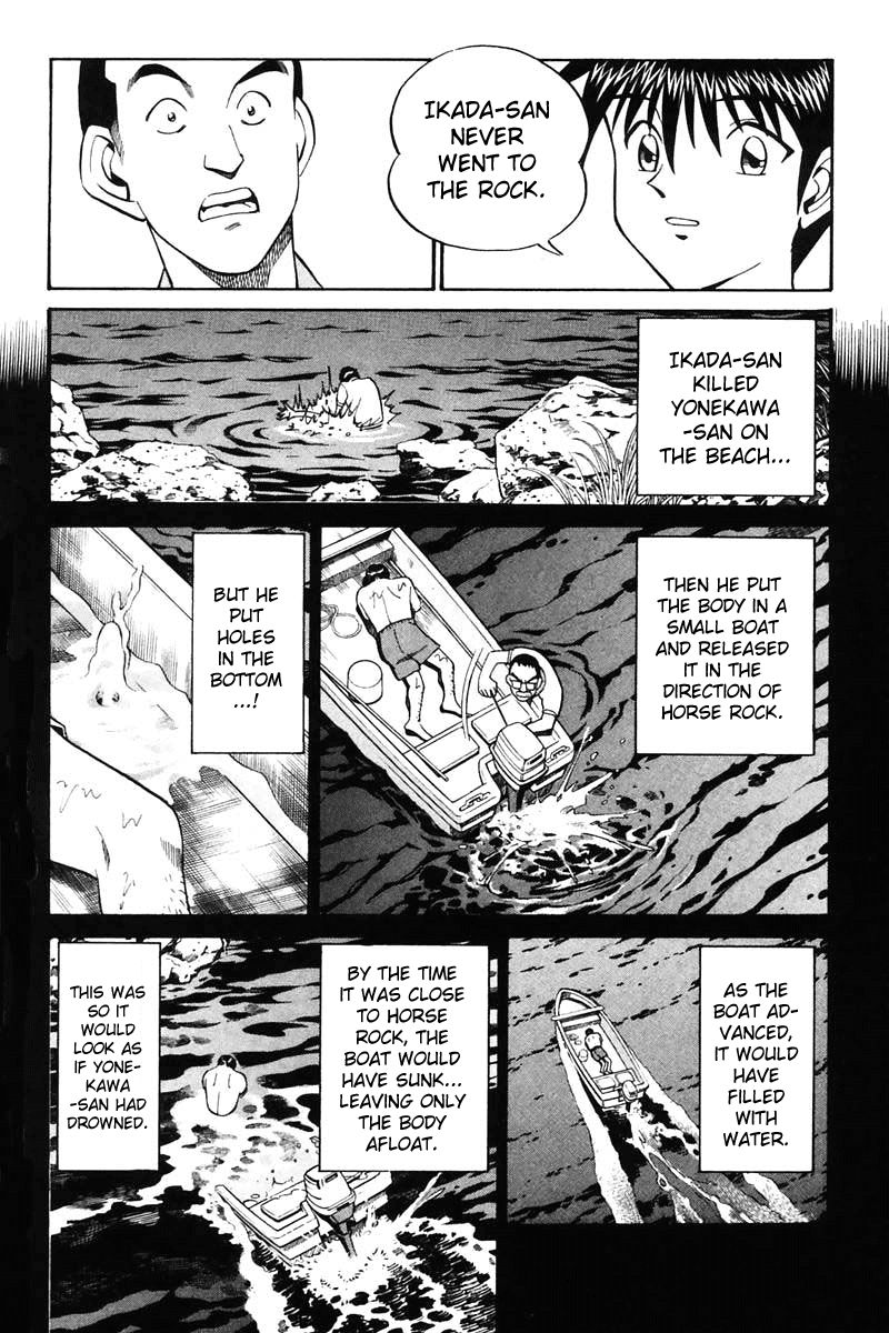 Q.E.D chapter 20.3 page 14