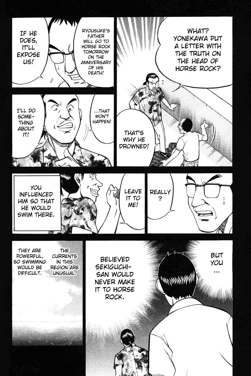 Q.E.D chapter 20.3 page 16