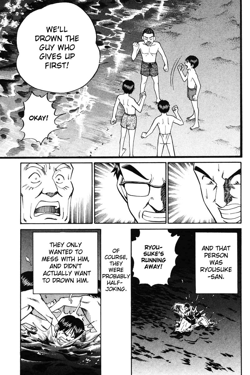 Q.E.D chapter 20.3 page 23