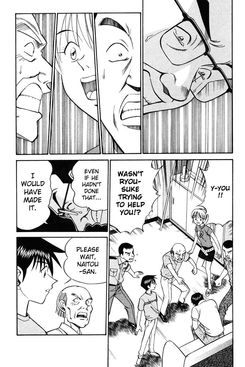 Q.E.D chapter 20.3 page 27