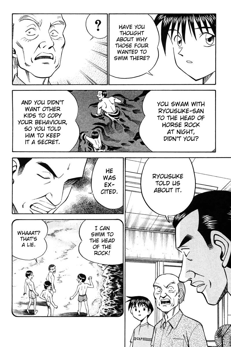 Q.E.D chapter 20.3 page 28