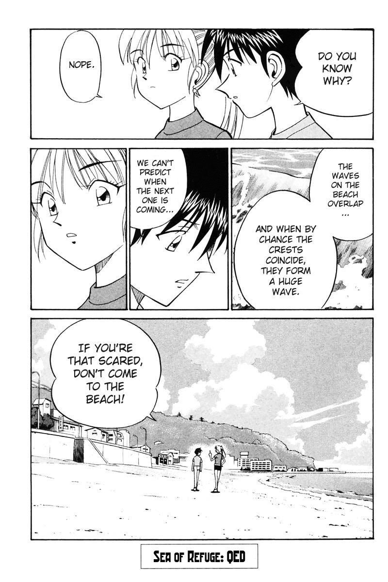 Q.E.D chapter 20.3 page 31