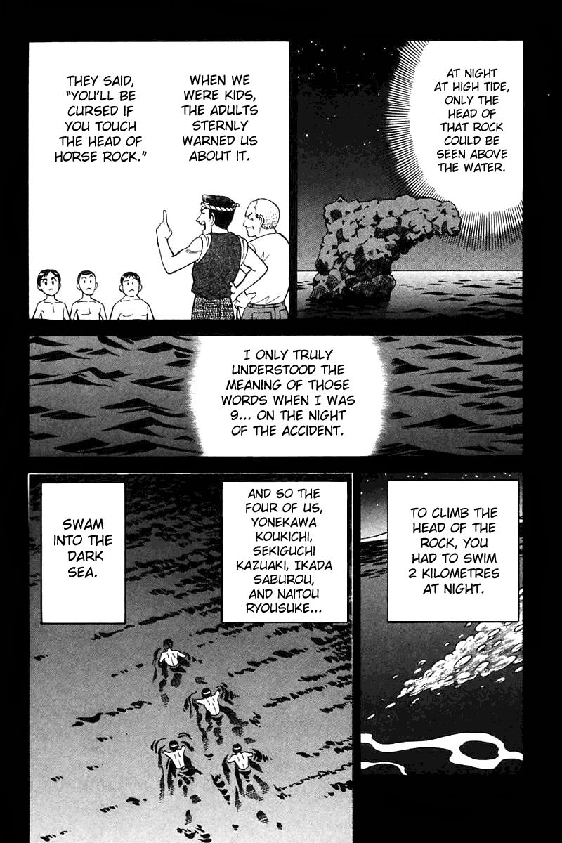 Q.E.D chapter 20 page 10