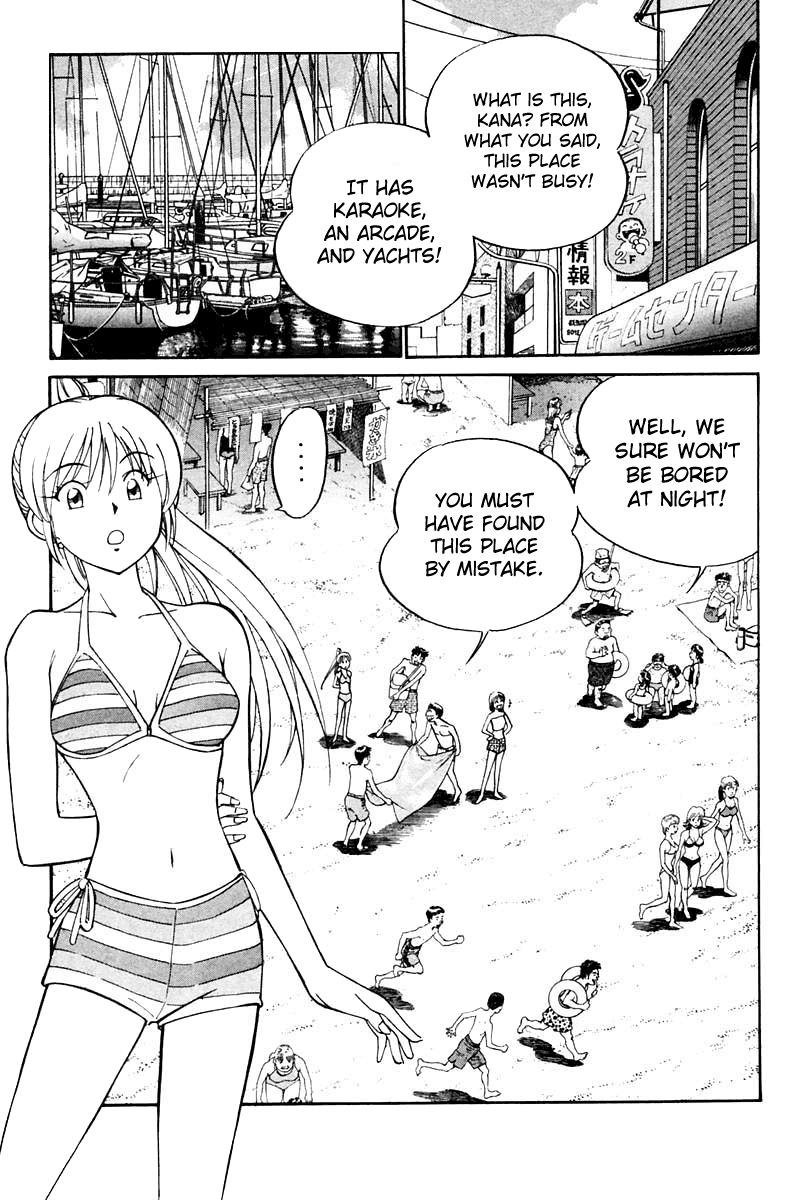 Q.E.D chapter 20 page 13