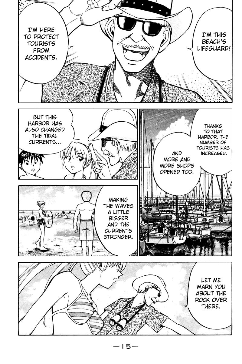 Q.E.D chapter 20 page 17