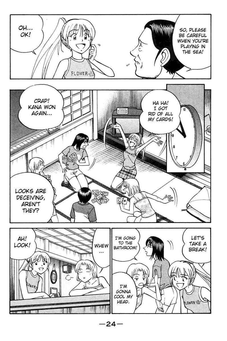 Q.E.D chapter 20 page 26