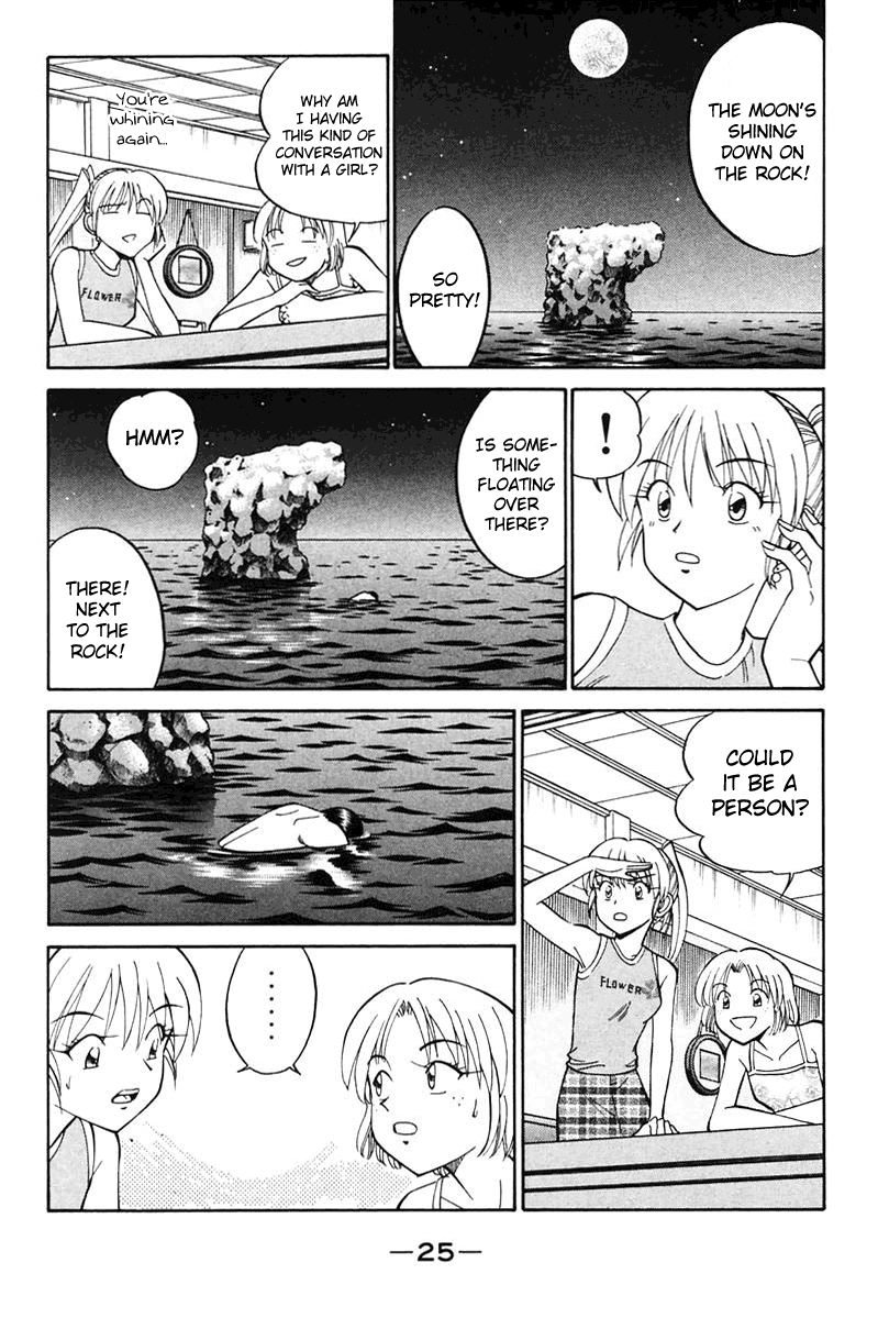 Q.E.D chapter 20 page 27