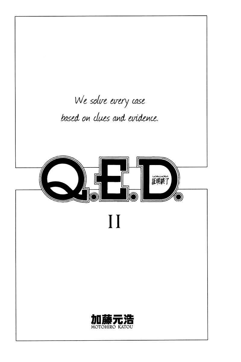 Q.E.D chapter 20 page 3