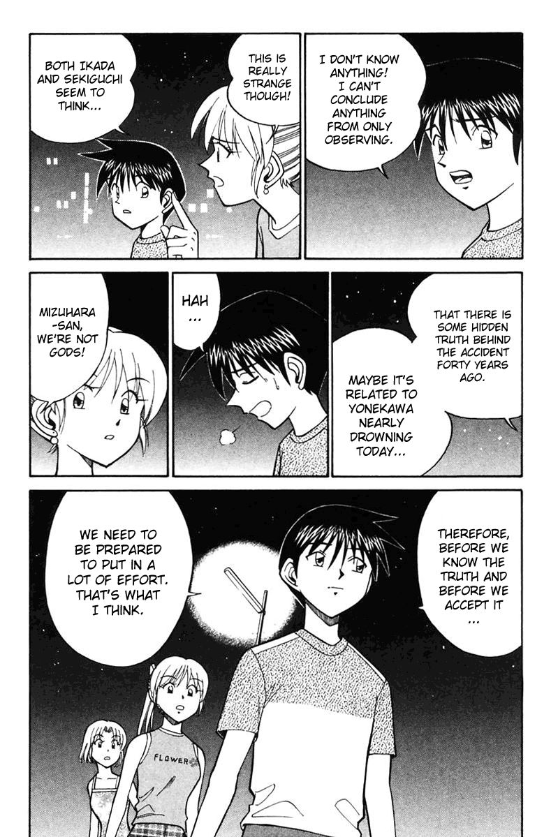 Q.E.D chapter 20 page 40