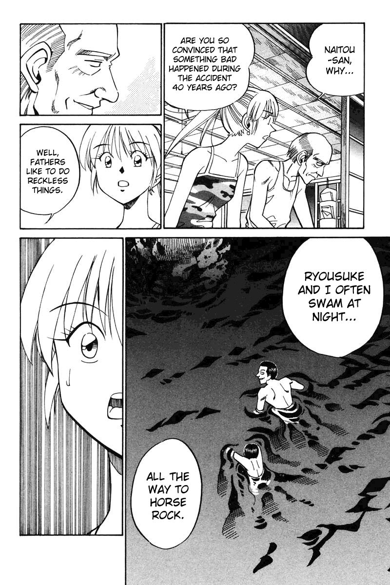 Q.E.D chapter 20 page 56