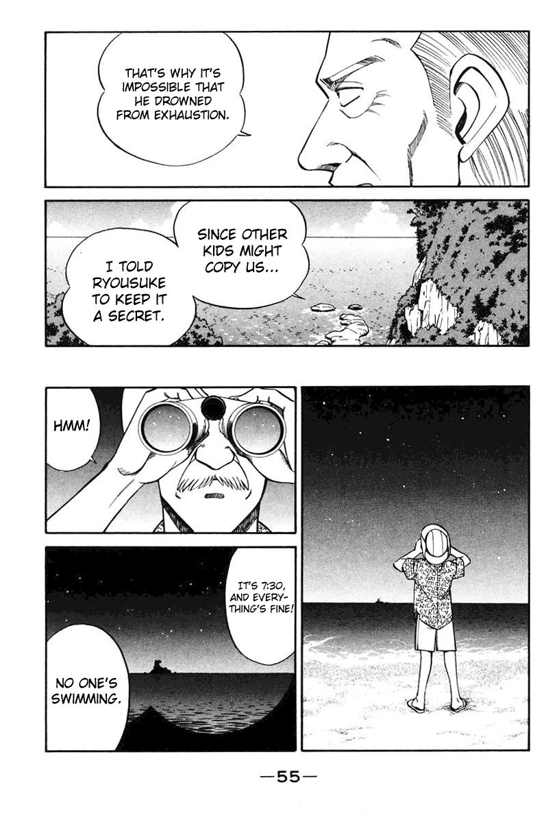 Q.E.D chapter 20 page 57