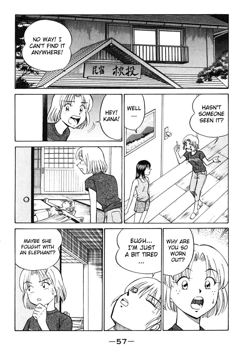 Q.E.D chapter 20 page 59