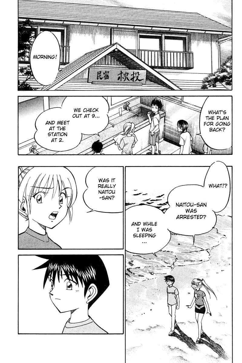 Q.E.D chapter 20 page 67