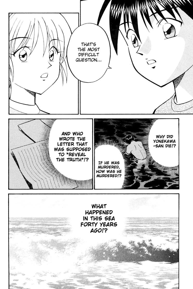 Q.E.D chapter 20 page 68