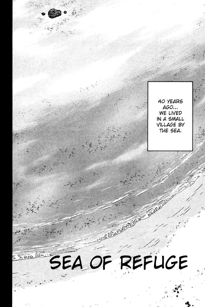 Q.E.D chapter 20 page 8