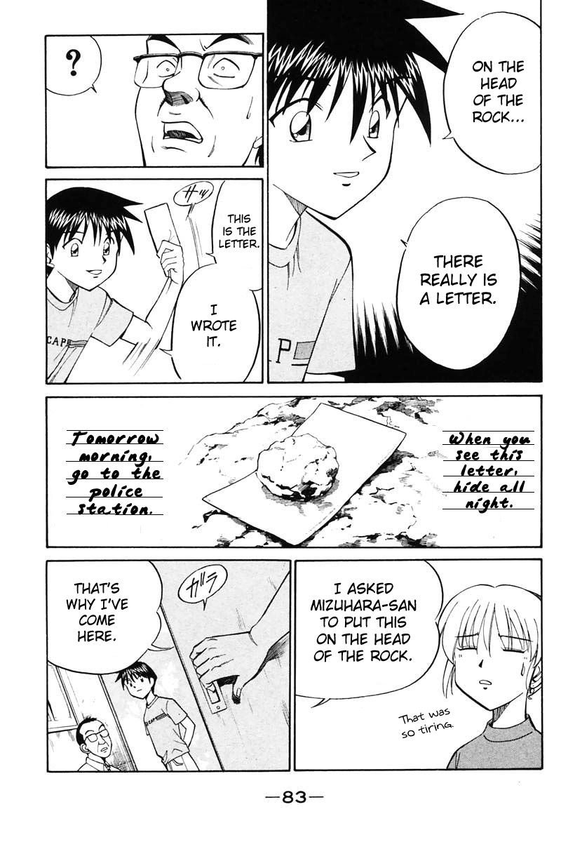 Q.E.D chapter 20 page 85