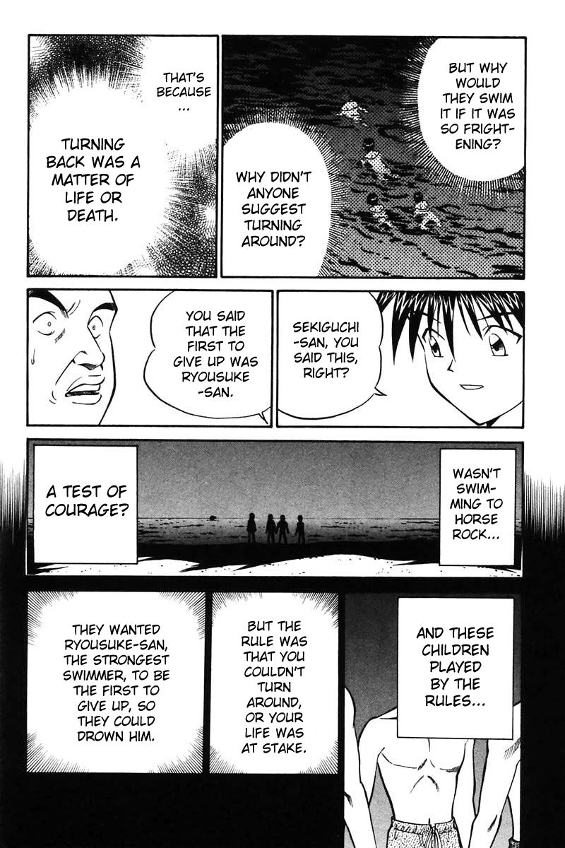 Q.E.D chapter 20 page 88