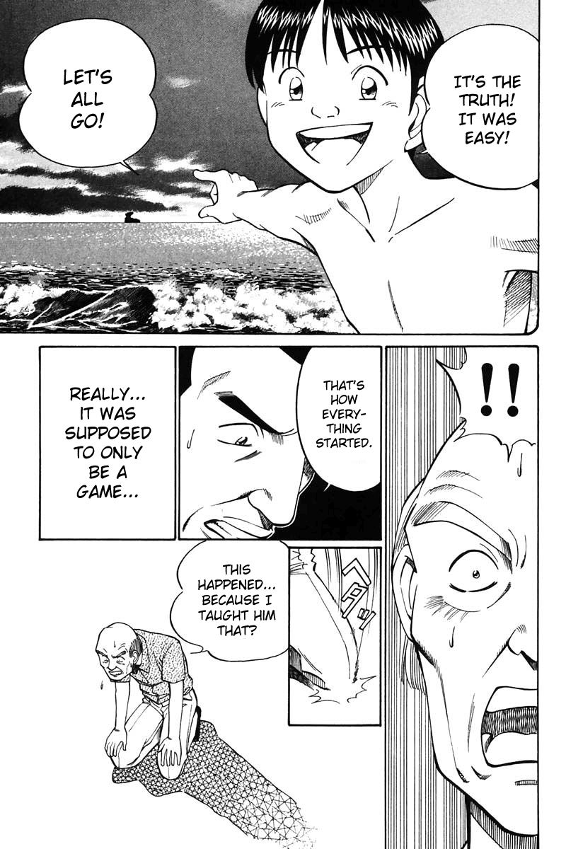 Q.E.D chapter 20 page 95