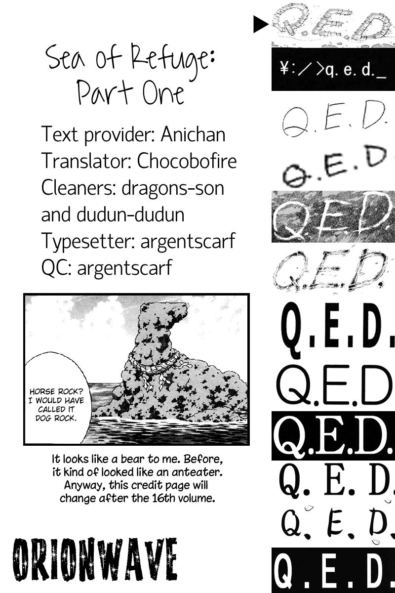 Q.E.D chapter 20 page 98