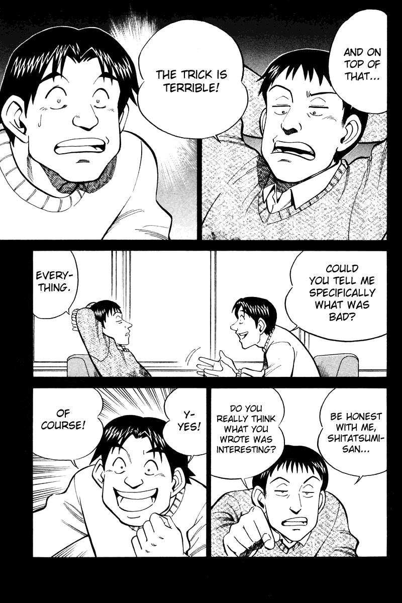 Q.E.D chapter 21.2 page 12