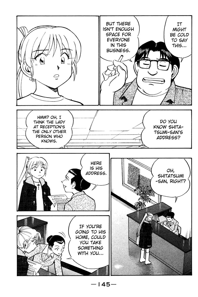 Q.E.D chapter 21.2 page 18