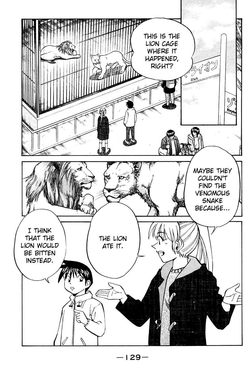 Q.E.D chapter 21.2 page 2