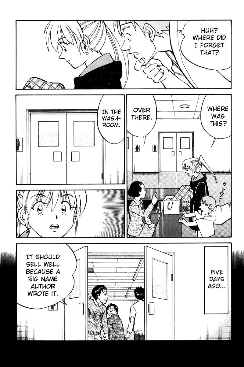 Q.E.D chapter 21.2 page 20