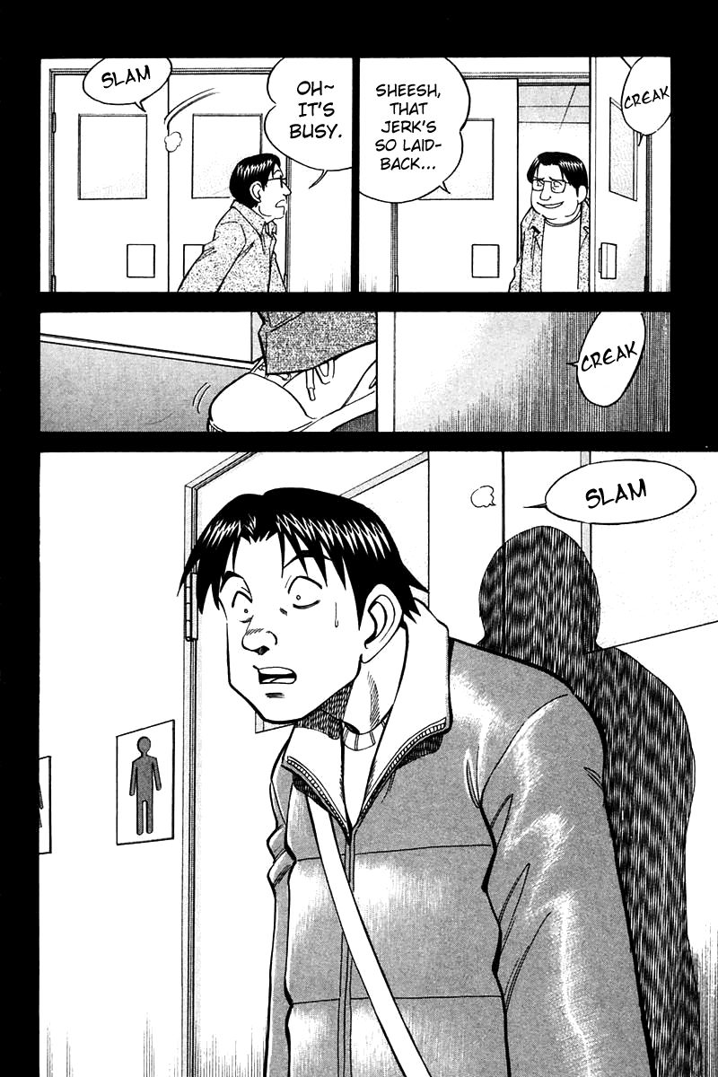 Q.E.D chapter 21.2 page 21