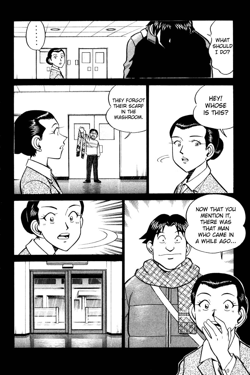 Q.E.D chapter 21.2 page 23