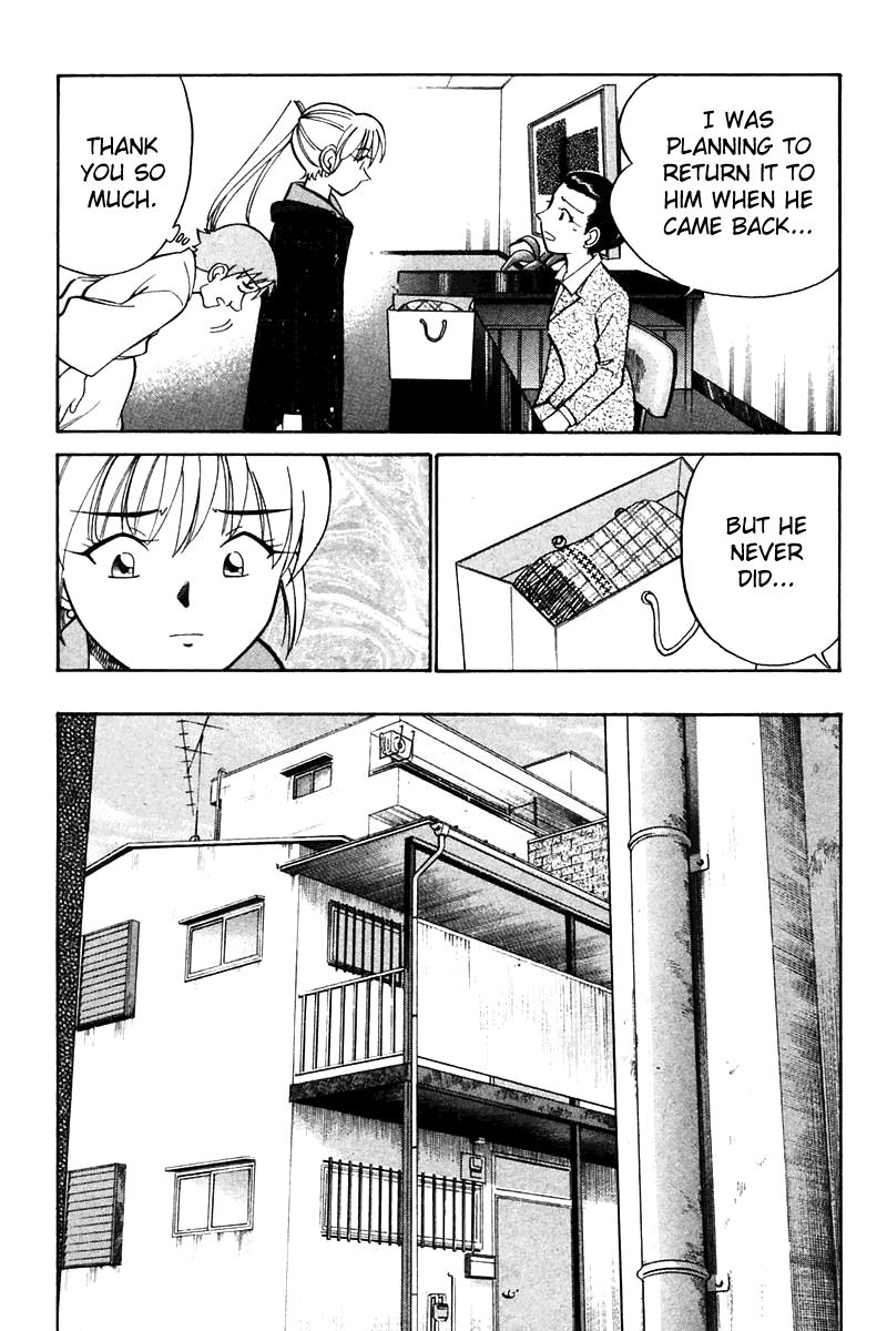 Q.E.D chapter 21.2 page 24