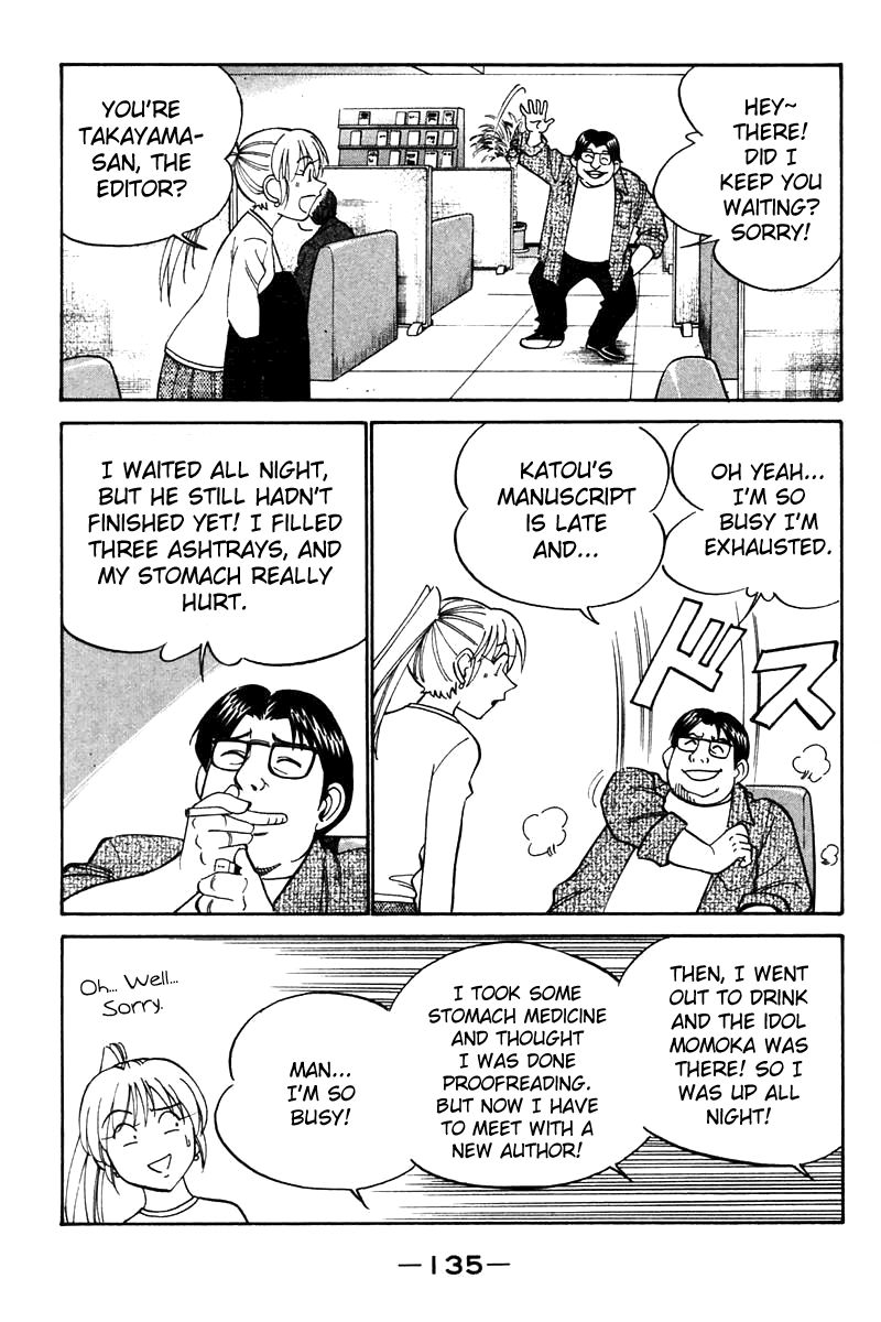 Q.E.D chapter 21.2 page 8