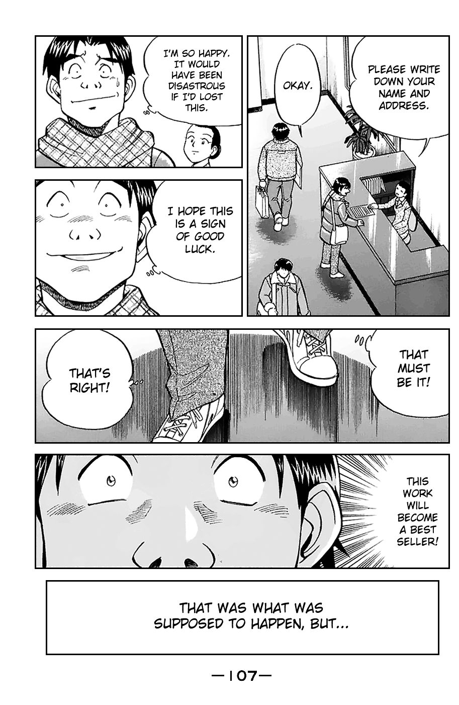 Q.E.D chapter 21 page 12