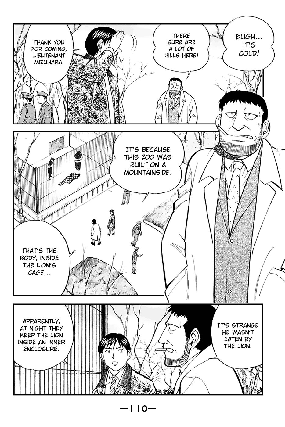 Q.E.D chapter 21 page 15