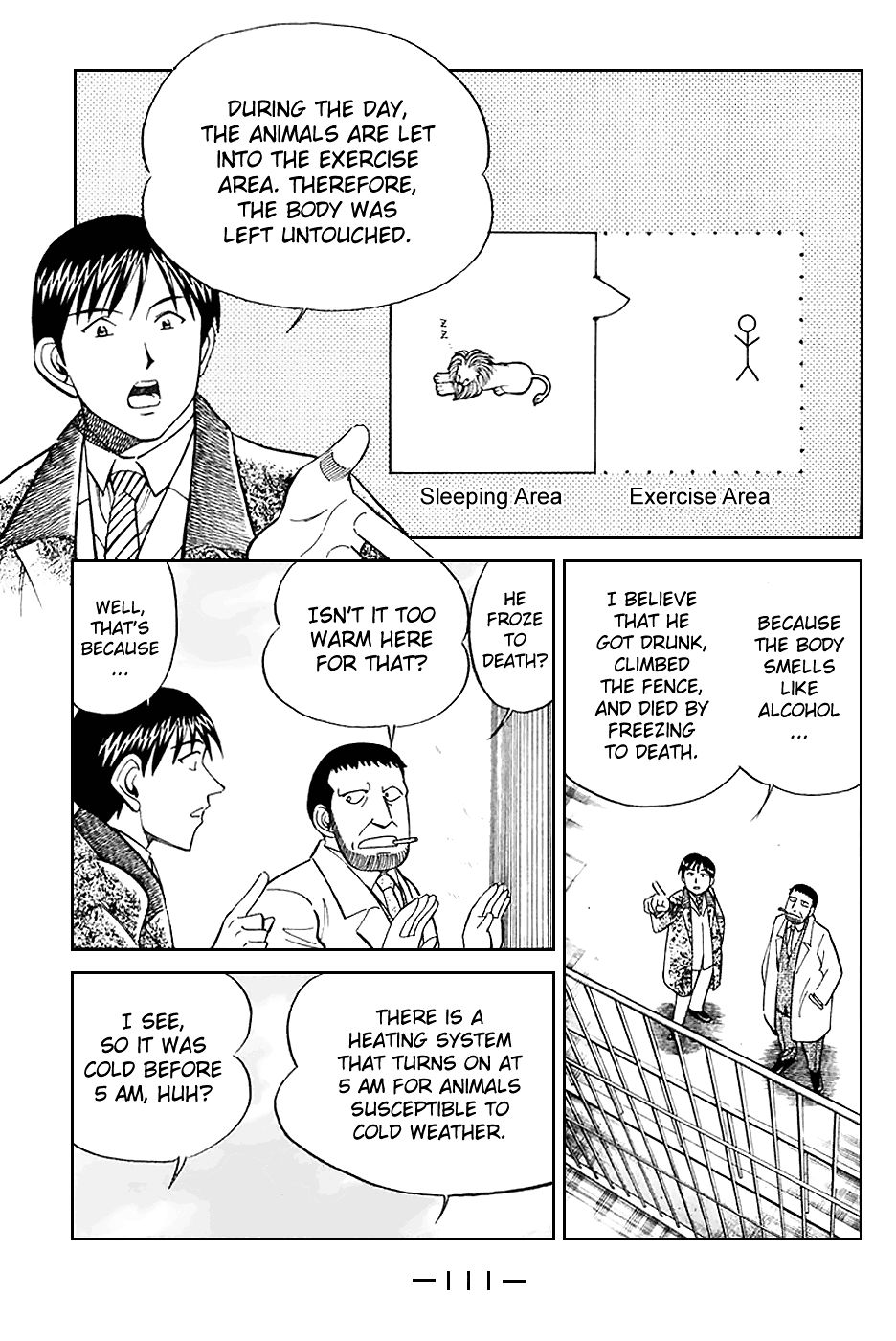 Q.E.D chapter 21 page 16