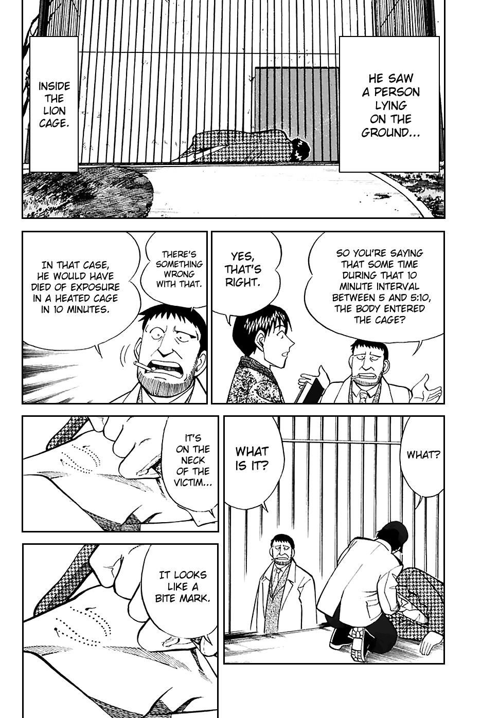 Q.E.D chapter 21 page 19