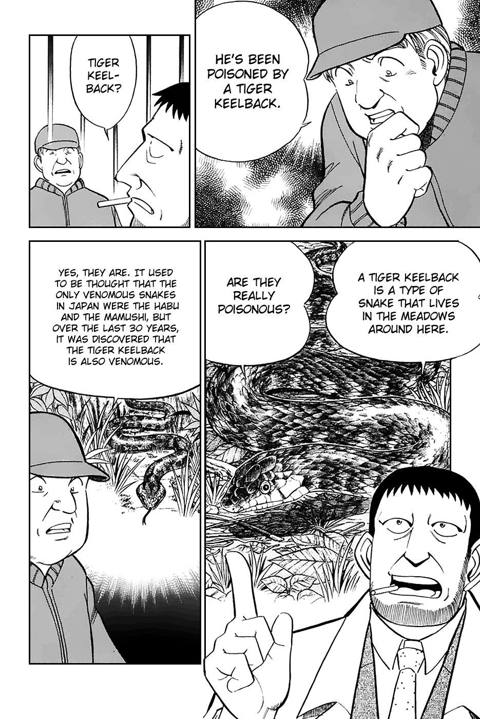 Q.E.D chapter 21 page 21