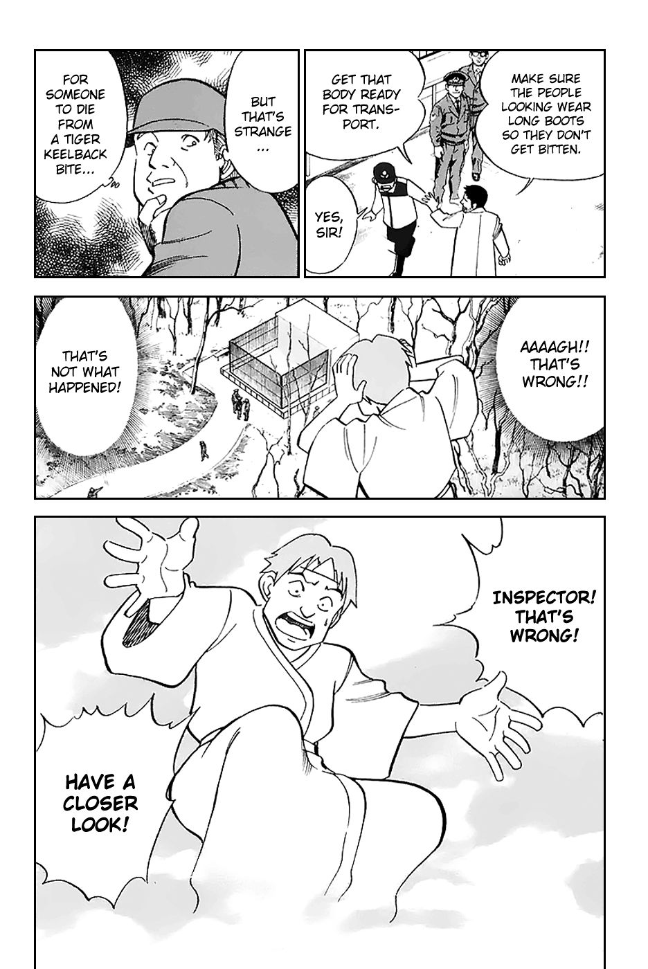 Q.E.D chapter 21 page 23