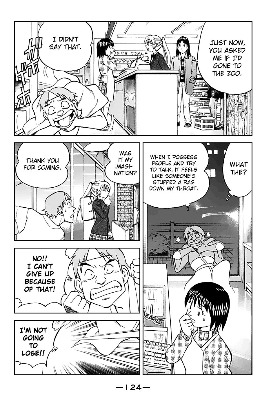 Q.E.D chapter 21 page 29