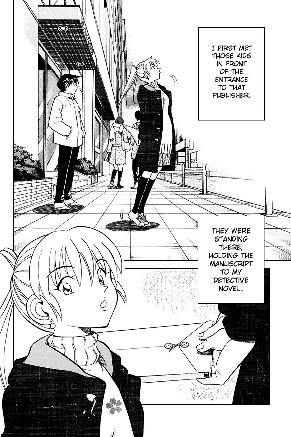 Q.E.D chapter 21 page 3