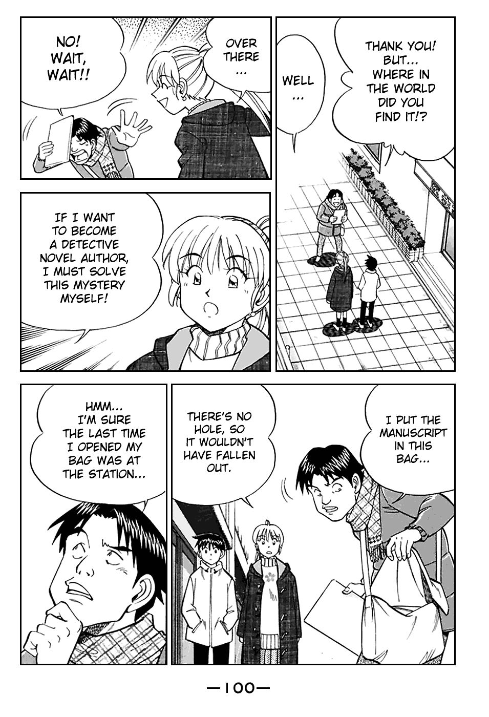 Q.E.D chapter 21 page 5