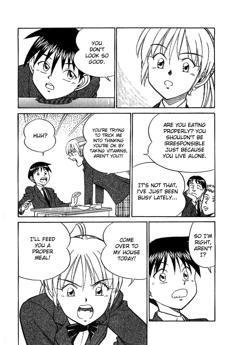 Q.E.D chapter 22 page 17