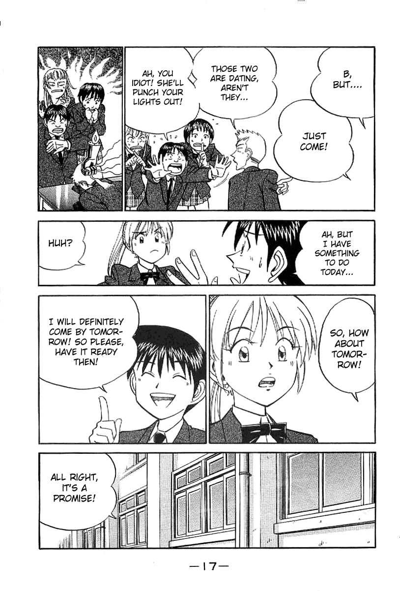 Q.E.D chapter 22 page 18