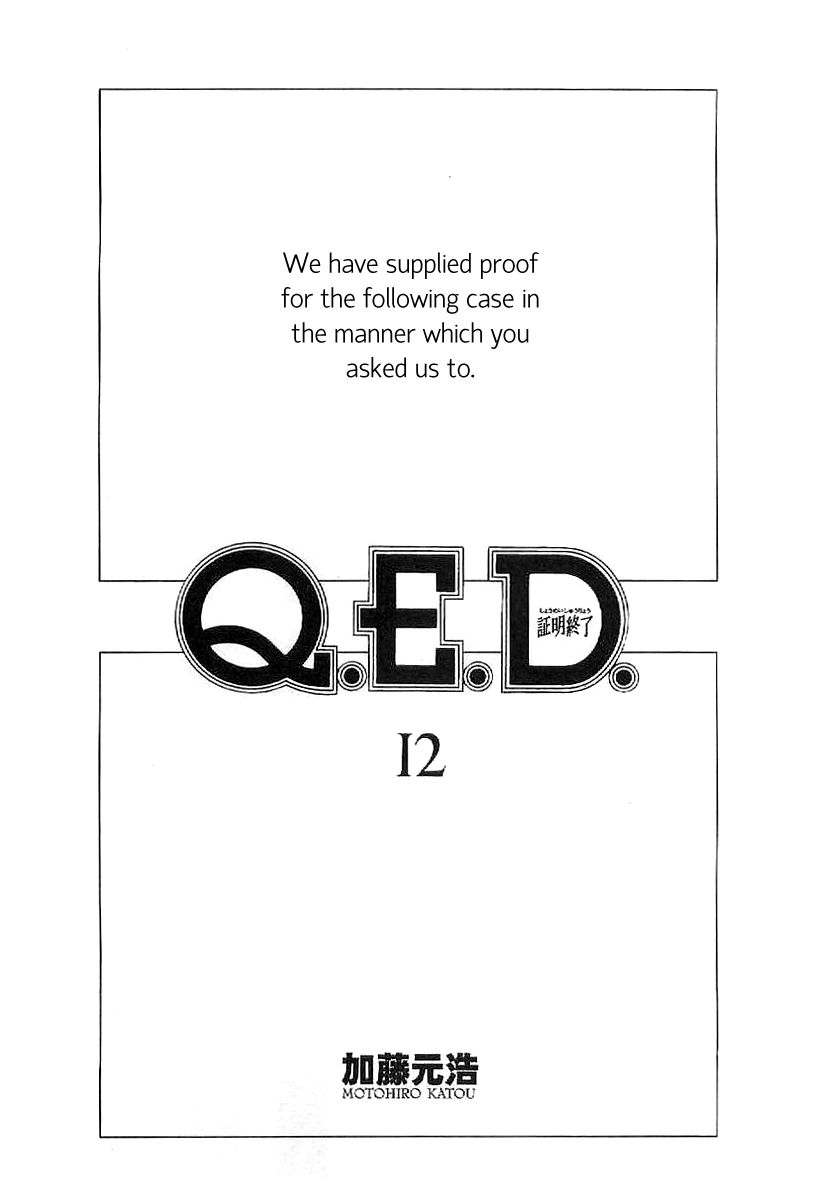 Q.E.D chapter 22 page 2